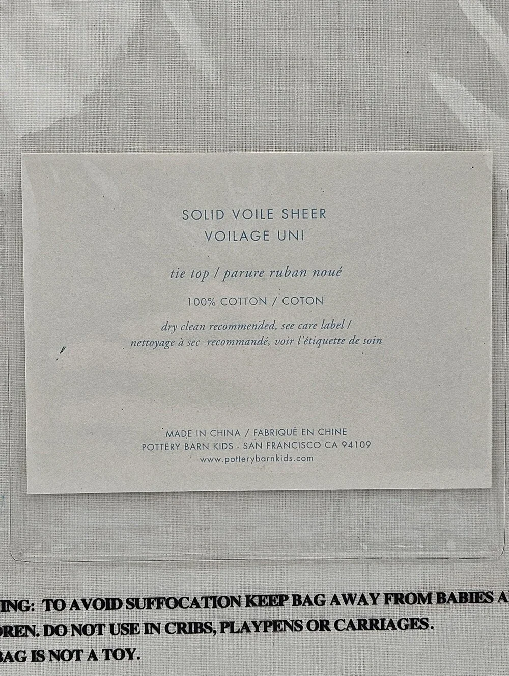 Pottery Barn Kids Solid Voile Sheer 100% Cotton Curtain Set 44